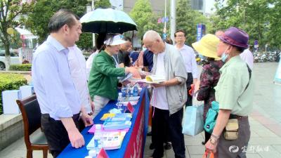 我市开展“5.12防灾减灾日”集中宣传活动