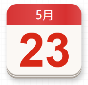 【党史百年·天天读】5月23日