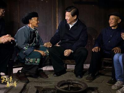 笑起来真好看｜习近平为脱贫支招——“抓一只能下蛋的鸡”