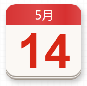 【党史百年·天天读】5月14日