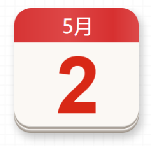 【党史百年·天天读】5月2日