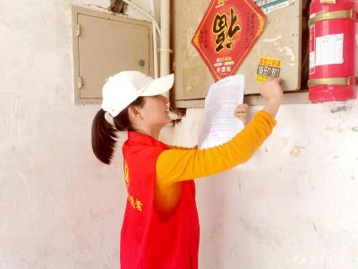 市人才服务中心进小区开展“净家园防电诈”活动