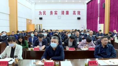宜昌市安委会2021年第二次全体（扩大）视频会议召开