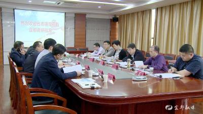 省公共资源交易中心主任胡俊明来我市调研