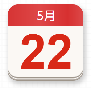 【党史百年·天天读】5月22日