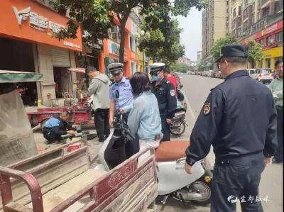 【文明宜都】违规停放电动车？整治持续进行中......