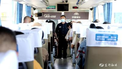 双宜城际公交运行至今共运输旅客764万人次