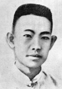 王尽美：中国共产党的创始人之一