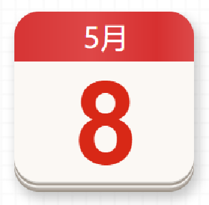 【党史百年·天天读】5月8日