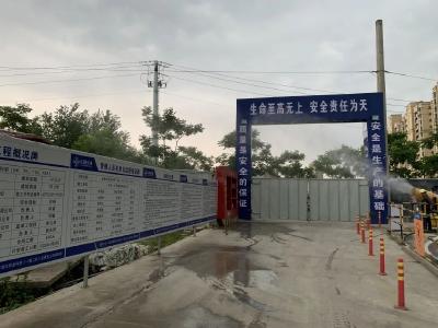 快看！今年我市第一期建设工程安全文明施工管理“红黑榜”公布
