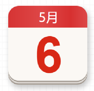 【党史百年·天天读】5月6日