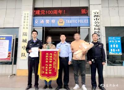 男子凌晨醉酒肇事逃逸  交警10余分钟将其擒获