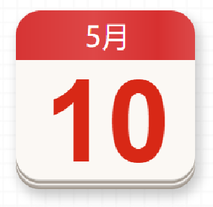【党史百年·天天读】5月10日