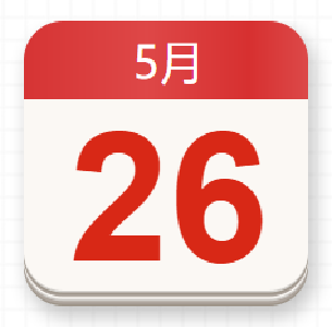 【党史百年·天天读】5月26日