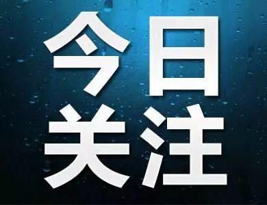 习近平对湖北十堰市张湾区艳湖社区集贸市场燃气爆炸事故作出重要指示