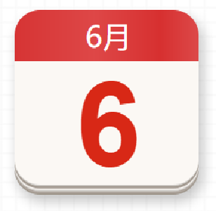 【党史百年·天天读】6月6日