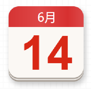 【党史百年·天天读】6月14日
