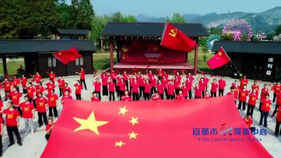 快闪献礼党的百年华诞