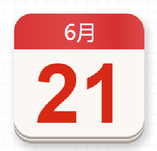 【党史百年·天天读】6月21日