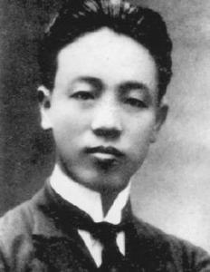 赵世炎：著名的工人运动领袖