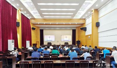 全省二季度投资和重大项目建设电视电话会议召开