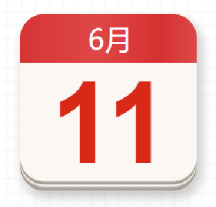 【党史百年·天天读】6月11日