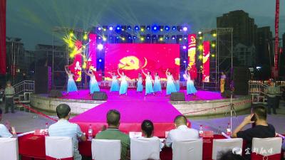 名都社区举办庆祝中国共产党成立100周年文艺演出暨第四届文化艺术节颁奖晚会