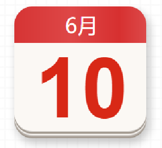 【党史百年·天天读】6月10日