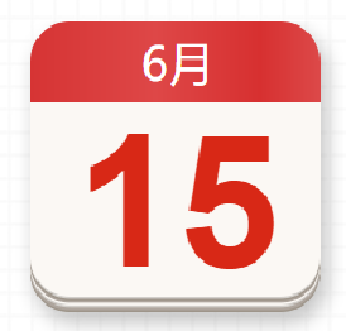 【党史百年·天天读】6月15日