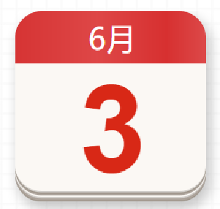 【党史百年·天天读】6月3日