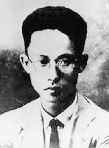 阮啸仙：广东地区青年运动先驱者之一