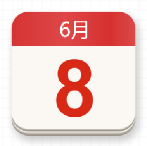 【党史百年·天天读】6月8日