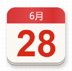 【党史百年·天天读】6月28日