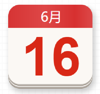 【党史百年·天天读】6月16日