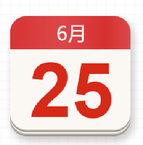 【党史百年·天天读】6月25日