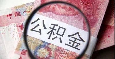 下个月，有些人的工资或有大变化！