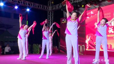 龙王台村举办庆祝中国共产党成立100周年主题晚会