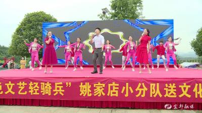 苦尽甘来感党恩 共建共享乡村美