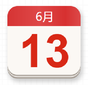 【党史百年·天天读】6月13日