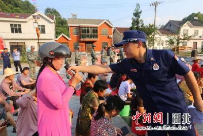 【中新网丨湖北】宜都消防开展“消防宣传进农村、服务群众办实事”主题活动