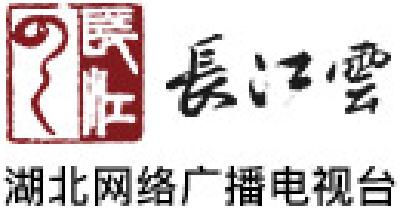 【长江云】拿地即开工！宜都首次实现“五证同发”