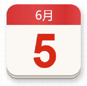 【党史百年·天天读】6月5日
