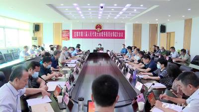 市八届人大常委会召开第42次会议