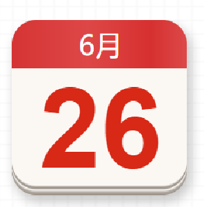 【党史百年·天天读】6月26日