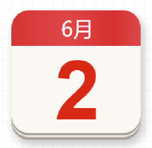 【党史百年·天天读】6月2日
