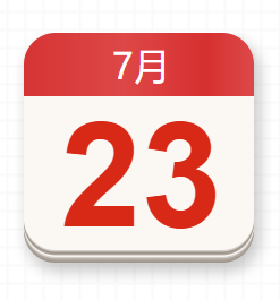 【党史百年·天天读】7月23日