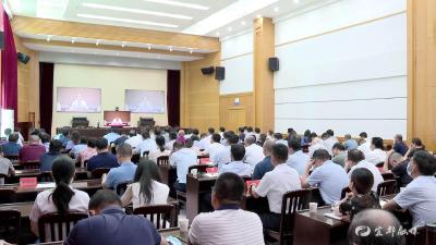 我市收听收看宜昌市委农村工作视频会议