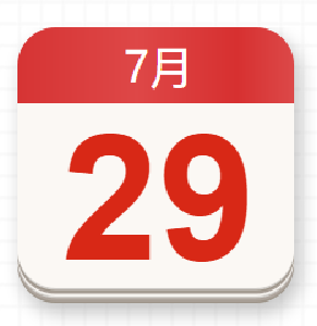 【党史百年·天天读】7月29日