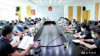 市八届人大常委会主任会议专题听取公检法司半年工作情况汇报