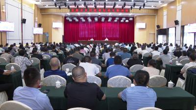 【快讯】市乡村建设行动专题讲座举行